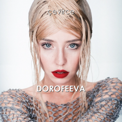 Dorofeeva Gorit (2021)