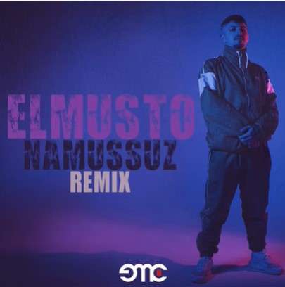 El Musto Namussuz (2022)