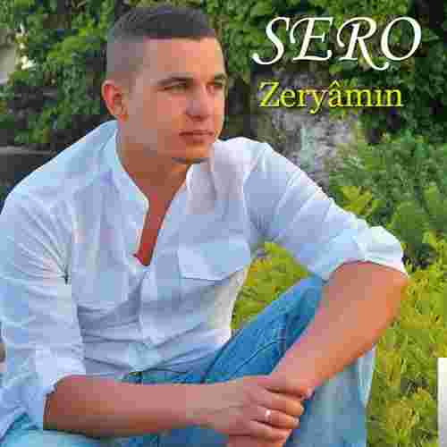 Sero Zeryamın (2012)