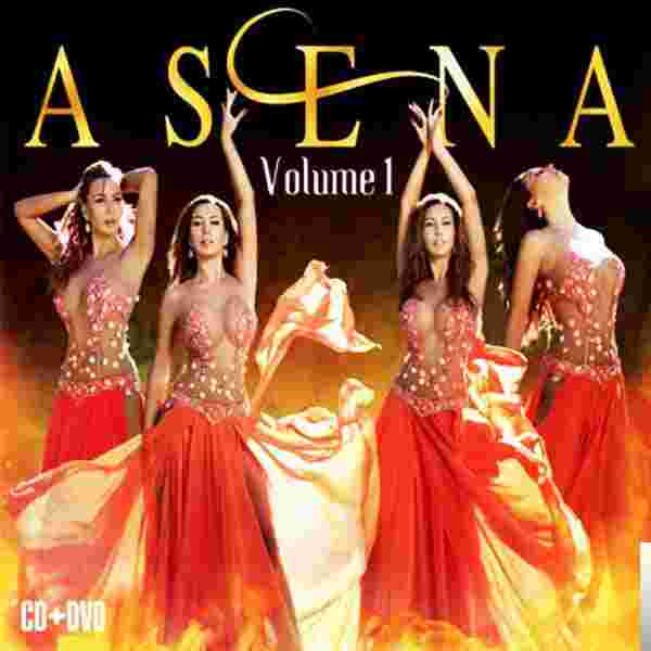 Asena Asena Volume 1 (2016)