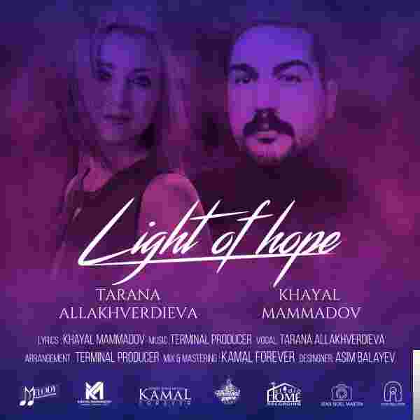 Khayal Mammadov Light of Hope (2018)