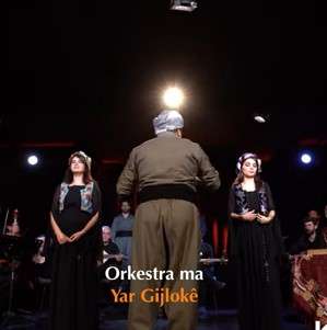 Orkestra Ma Yar Gijloke (2022)