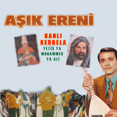 Aşık Ereni Kanlı Kerbela (1995)