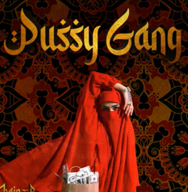 Chain B Pussy Gang (2021)