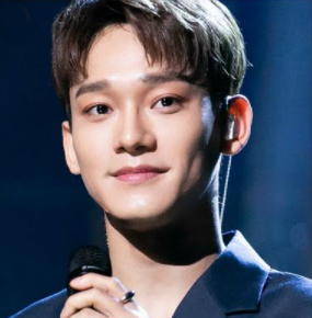 Chen Hello (2020)